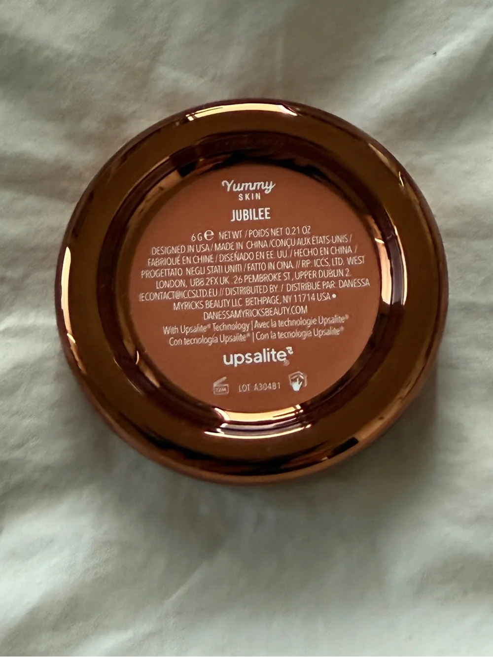 Danessa Myricks Beauty Yummy Skin Blurring Balm in Jubilee Brand New
